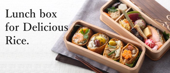 Lunch Box  for Delicious Rice.